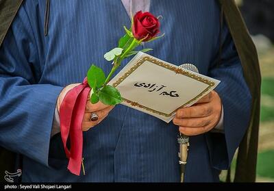 آزادی 401 زندانی جرائم غیرعمد در سال 1402 در خوزستان - تسنیم