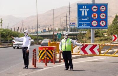 اعلام محدودیت های ترافیکی در تعطیلات عید فطر | تردد در این مسیرها یک طرفه یا ممنوع می شود