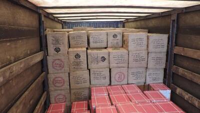 کشف ۵۰۰ تن چای خارجی قاچاق در چهارباغ
