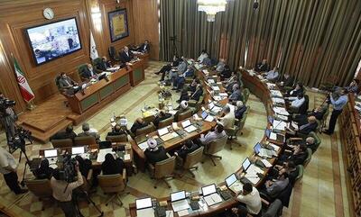 تصویب لایحه بهای خدمات مهاجرین و اتباع خارجی در شورای شهر تهران