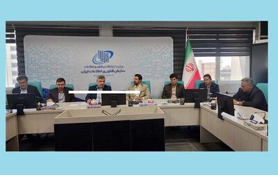 لزوم تهیه پیوست رسانه‌ای برای سامانه‌های خدمت‌رسان سازمان فناوری اطلاعات ایران