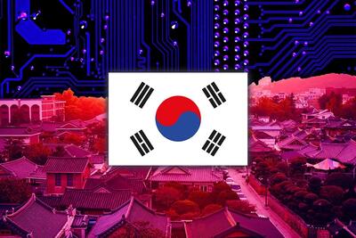 کره جنوبی 7 میلیارد دلار در حوزه هوش مصنوعی سرمایه‌گذاری می‌کند
