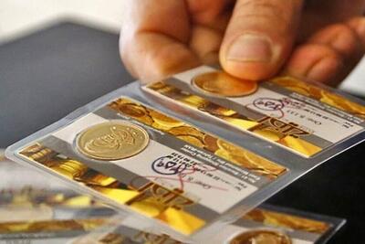 سکه بهار آزادی به کانال ۳۸ میلیونی سقوط کرد | اقتصاد24