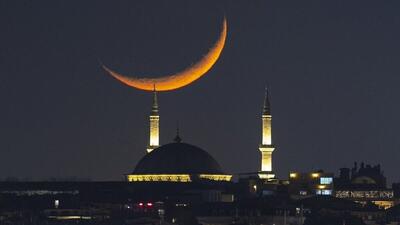 با رویت هلال ماه شوال فردا چهارشنبه عید فطر اعلام شد