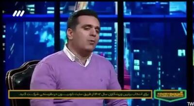 (ویدئو) ماجرای زندانی شدن مهران غفوریان به دست حسین رفیعی