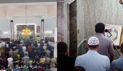 (ویدئو) غش کردن امام جماعت از شدت گریه هنگام دعا برای غزه