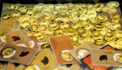 سکه طرح جدید ۴۳ میلیون و ۲۰۰ هزار تومان شد؛  طلای ۱۸ عیار چند شد؟  | جدیدترین قیمت انواع سکه و طلای ۱۸ عیار در بازار را ببینید