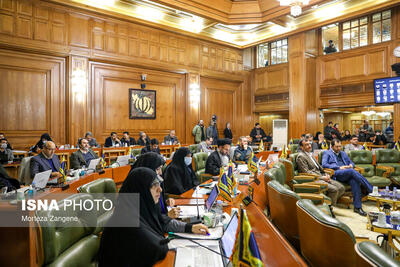 بررسی میزان و چگونکی پرداخت حق الزحمه اعضای کمیسیون‌های شورای شهر