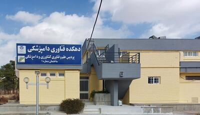 صدور مجوز فعالیت نخستین دهکده‌ فناوری دانشگاهی کشور در دانشگاه شیراز