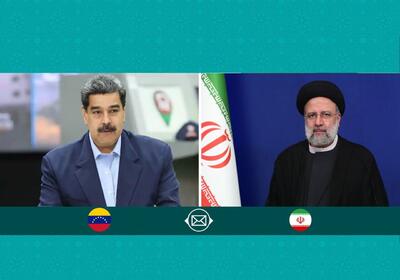 «نیکلاس مادورو» روز جمهوری اسلامی را به رئیسی تبریک گفت