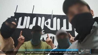 میدان جدید حملات داعش کجاست؟