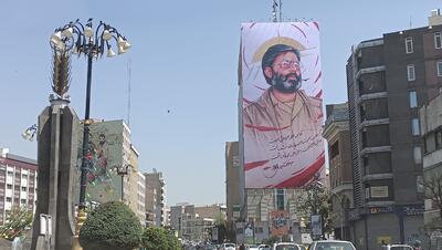 تصویر شهید اهل قلم بر دیوارنگاره میدان جهاد نقش بست