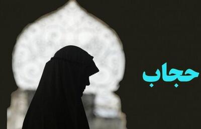 ورود جهادی به مساله حجاب ضروری است