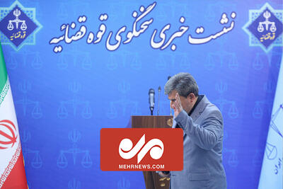 خداحافظی مسعود ستایشی از سمت سخنگویی قوه‌قضاییه