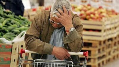 اتحادیه بنکداران مواد غذایی: در دو هفته اخیر ۳۰ درصد افزایش قیمت اقلام غذایی داشته‌ایم | رویداد24