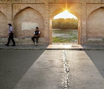 (عکس) سفر به ایران قدیم؛ تخریب خانه در اصفهان جان 8 نفر را گرفت!