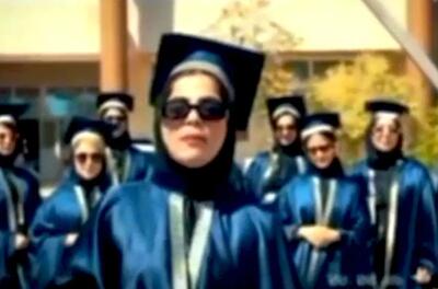 اطلاعیه دانشگاه الزهرا درباره کلیپ جشن فارغ‌التحصیلی دانشجویان بوشهری