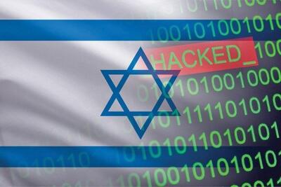 رژیم صهیونیستی زیر تیغ حملات سایبری