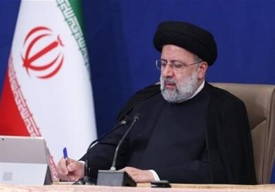 پیام تبریک رئیسی به مردم ایران به مناسبت عید سعید فطر - تسنیم