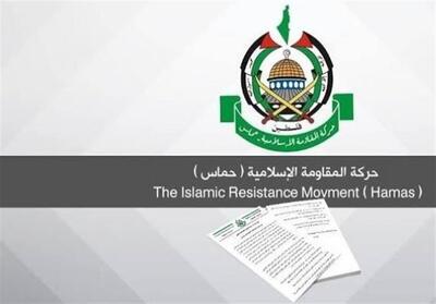 حماس: موضع صهیونیست‌ها در مذاکرات همچنان ناسازگارانه است - تسنیم