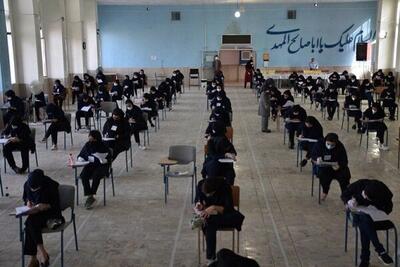 زمان برگزاری امتحانات نهایی خردادماه ۱۴۰۳ دانش آموزان + عکس