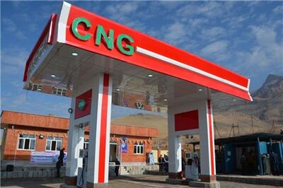 عصر خودرو - کاهش مصرف ۲۲ میلیون لیتری بنزین با توسعه CNG
