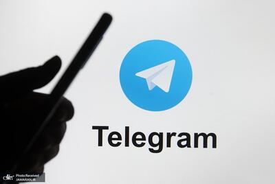 تلگرام به ۹۰۰ میلیون کاربر ماهانه رسید