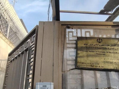 اسرائیل به سیم آخر زد - دیپلماسی ایرانی