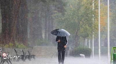 رگبار باران برای اغلب نقاط کشور - مردم سالاری آنلاین
