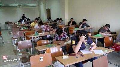 برنامه امتحانات نهایی خردادماه ۱۴۰۳ اعلام شد - مردم سالاری آنلاین