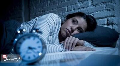 روش جالب و جدید برای درمان بی‌خوابی - مردم سالاری آنلاین