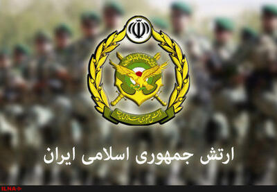 ارتش: تنها راه ثبات و امنیت منطقه، انسجام ملت‌های مسلمان است