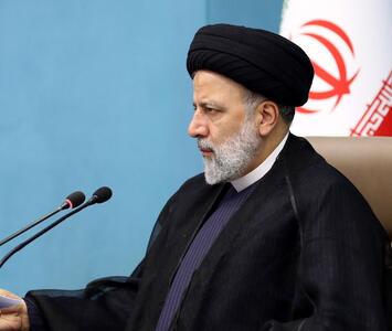 پیام تبریک رئیسی به مردم ایران به مناسبت عید سعید فطر