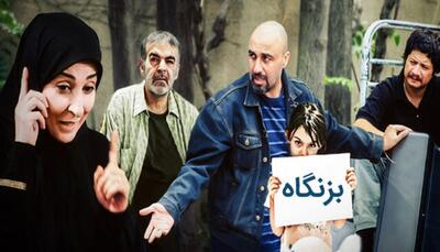 فیلم سکانس فوق العاده خنده دار سریال بزنگاه ! / ویلچرسواری علی صادقی و حمید لولایی !