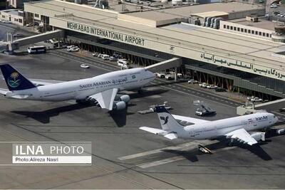 اطلاعیه فوری فرودگاه مهرآباد درباره خبر تعلیق پروازها تا اطلاع ثانوی