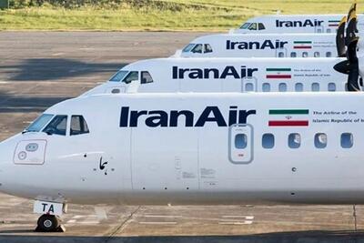 مدیرعامل ایران ایر: تهدید اخیر درمورد ممنوع کردن پروازهای ما به اروپا اهمیتی نداشت