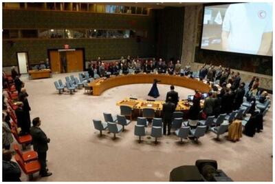 بیانیه مهم شورای امنیت سازمان ملل در مورد کشتار امدادگران در غزه