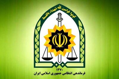 شهادت مامور نیروی انتظامی در خرمشهر