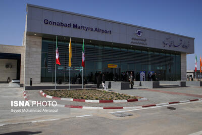 فرودگاه گناباد در جایگاه دوم سفرهای پروازی استان خراسان رضوی قرار دارد