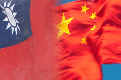ماجرای چین و تایوان چیست؟ +فیلم