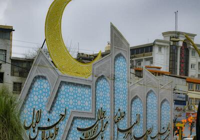 درخشش المان های رمضانی در فضاسازی شهری مازندران/ گره قرآن و نوروز