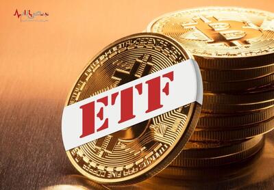 اولین ETF بیت‌کوین در آسیا به‌زودی رونمایی می‌شود