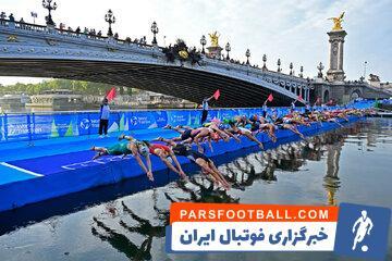 راز تغییر یک رشته المپیکی در پاریس 2024 - پارس فوتبال | خبرگزاری فوتبال ایران | ParsFootball