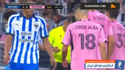 پاس گل لیونل مسی مقابل مونتری (اینتر میامی 1-3 مونتری) - پارس فوتبال | خبرگزاری فوتبال ایران | ParsFootball