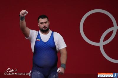 وزنه‌برداری ایران با دو سهمیه در المپیک/ علی داودی به پاریس رسید - پارس فوتبال | خبرگزاری فوتبال ایران | ParsFootball
