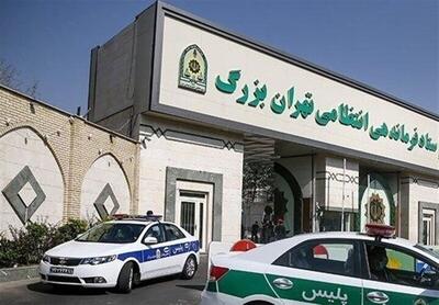 اجرای طرح حجاب و عفاف در تهران از سوی پلیس