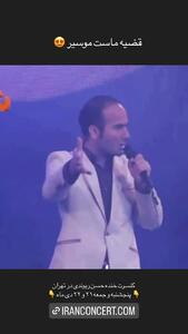 ویدئو/ کلیپ خنده دار حسن ریوندی درباره ماست موسیر