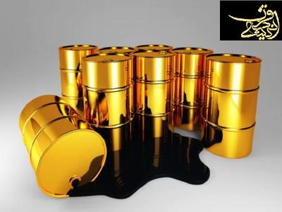 ضرب الجلال طلای سیاه به بازار داغ فروش نفت/ نفت برنت ۹۰ دلار را رد کرد - اندیشه معاصر