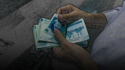 رکورد پائین ترین دستمزد به ایرانی ها رسید!