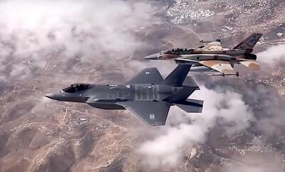 سلاح جنگی اسرائیل برای حمله به ایران لو رفت
